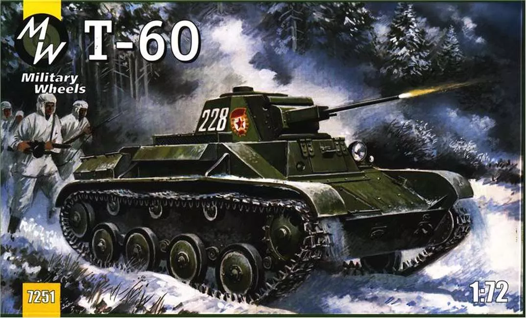 Military Wheels - T-60 tank 
